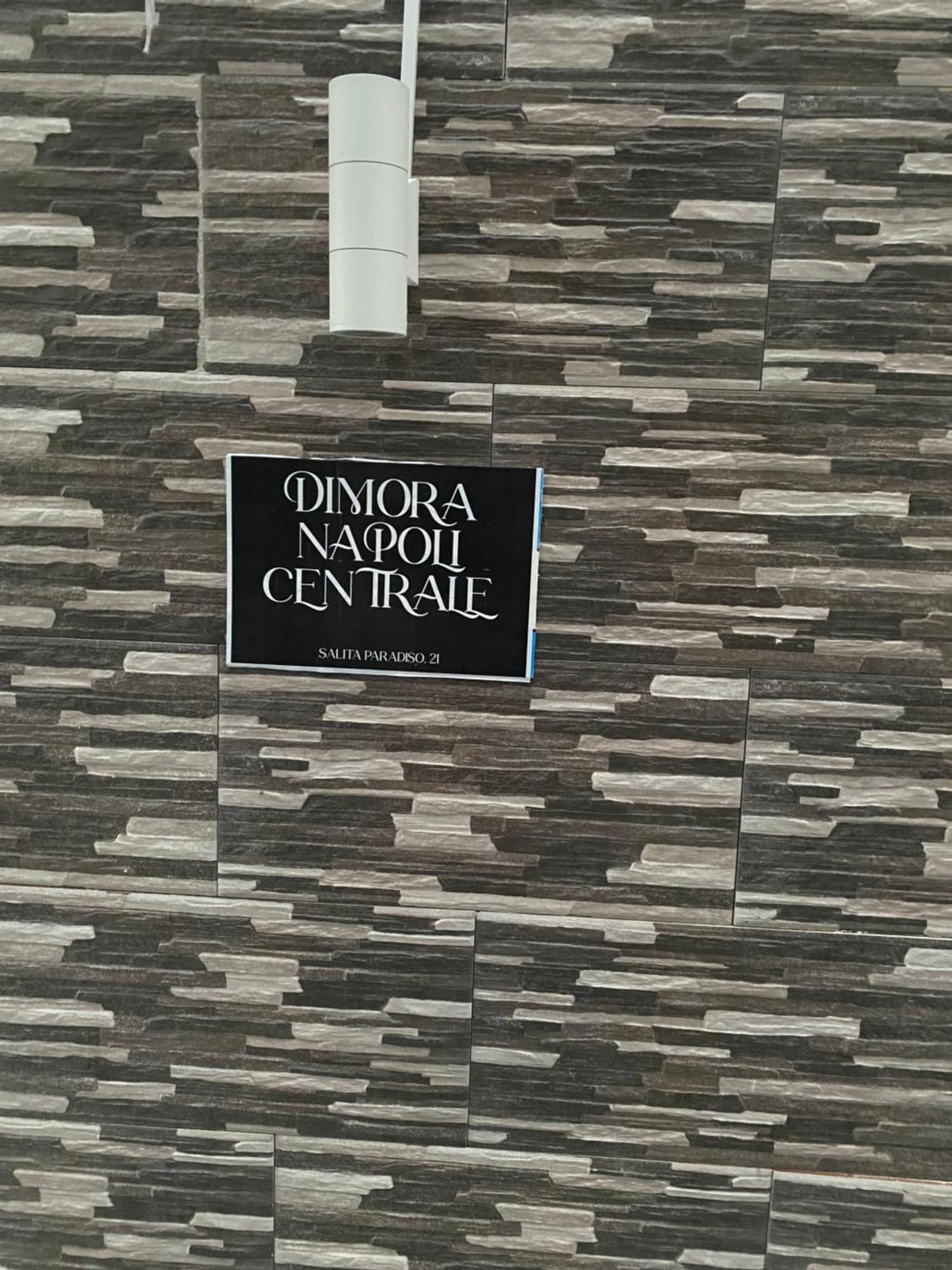 Dimora Napoli Centrale Διαμέρισμα Εξωτερικό φωτογραφία
